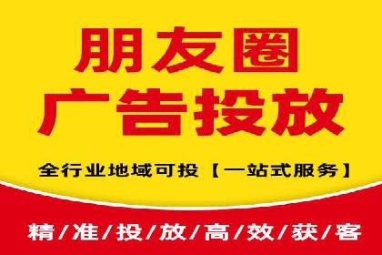 探索SEM竞价专员的技能要求与成功案例